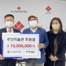 금호이사 이미지