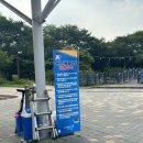 청안면다목적광장 이미지