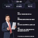 평촌메가스터디입시학원 이미지