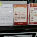더스타노래연습장 이미지