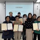 디지털문해교육 이미지