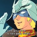 유우 이미지