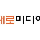 [HD]왕초보를 위한 Word 2019 | [HD] 왕초보를 위한 Word 2019