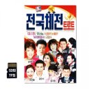 전국OA 이미지