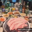 고기특별시 본점 이미지