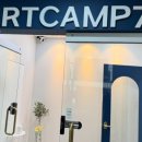 태랑초등학교 이미지