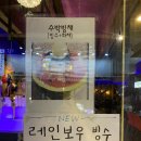 코요테앤어글리 이미지