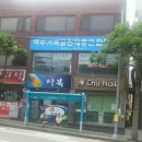 여서1로 이미지