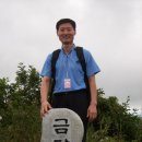보성체육사