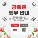 특편한치과의원 네이버블로그