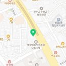 지에스25 병점써밋점 네이버블로그