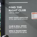 골프존마켓 이미지