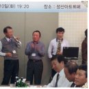 부르고마시고