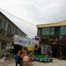 가요난타 이미지