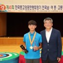 예천중학교 이미지