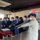 사회적협동조합한울타리 이미지