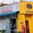 리폼맘명품옷수선 이미지