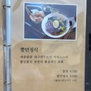 대구만두 - 북구 칠곡중앙대로 471 | 대구만두