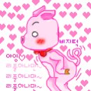 점점