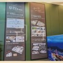 신리체육공원인근공원 이미지