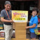 용진지역아동센터 이미지