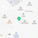 사음세탁소 이미지