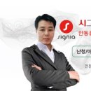 제비원로(동) 이미지