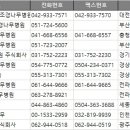 광산구-044 이미지