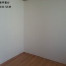 광혜원가스 네이버블로그