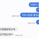 상승국어교습소