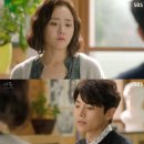 문근영 카카오 검색결과