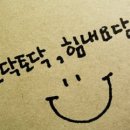 요것저것