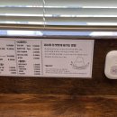 네스토(NESTO) 이미지