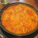 뽀글뽀글태산부대찌개 이미지