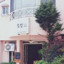 집밥예인 이미지