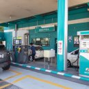 화랑포주유소 이미지