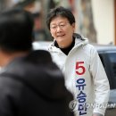 반야월연합의원 이미지