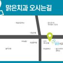 종하빌딩 이미지