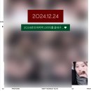 성신ENG | 영어라는 것에 대한 긴긴 이야기...