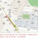 한미체육관