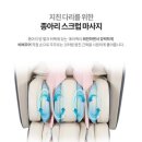 휴헬스케어