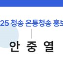 진보문화체육센터 이미지