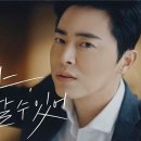 남해지방해양경찰청