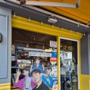 청양시외버스터미널 | 내돈내산 청양시외버스터미널 근처 메가커피 청양터미널점 후기