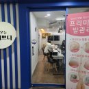 예쁘다그대네일