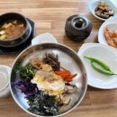 돌할매식당 네이버블로그