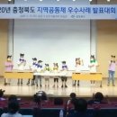 향수뜰