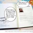 (주)호비스트