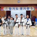 합기도 아산연무관 이미지