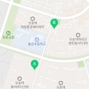 힘찬태권도(파라곤점) 이미지